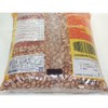 Camil Carioca Beans 1 kilograms