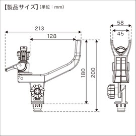 BMO JAPAN Rod Holder, Extreme Grip, Light M, Main Unit Only