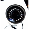 Q-See NEW -Q-SEE Colored Security Cameras QCA8050BA w/ 60 ft.