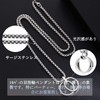 Yooping Men's Necklace, Silver, Double Ring, Pendant, Stainless Steel