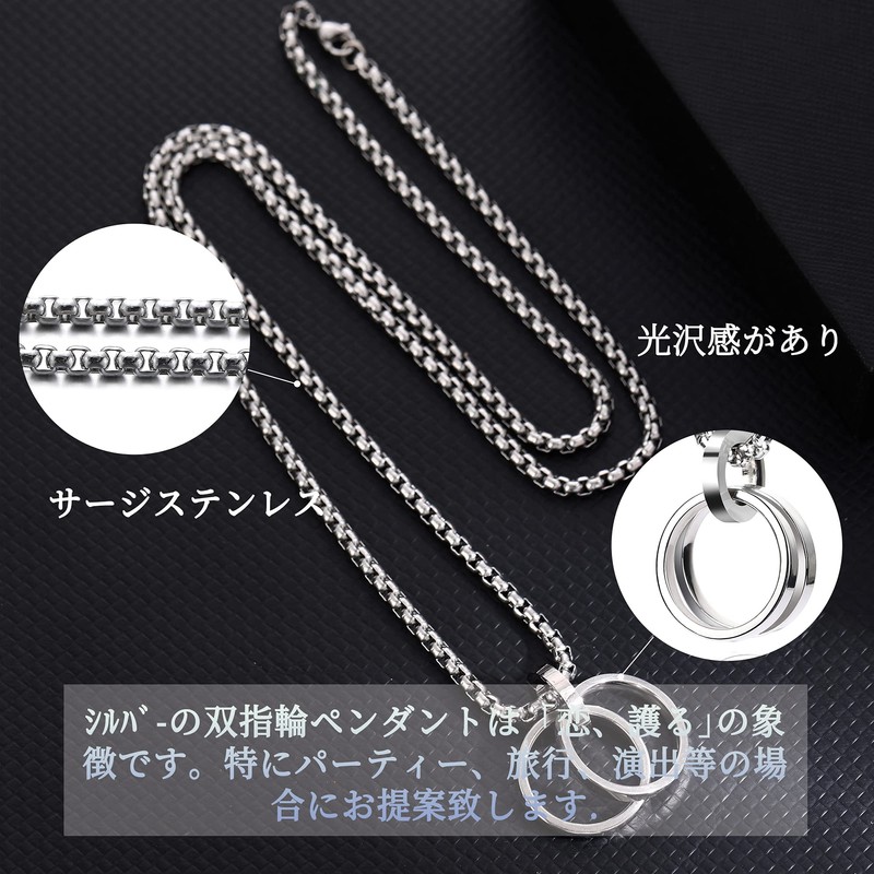 Yooping Men's Necklace, Silver, Double Ring, Pendant, Stainless Steel