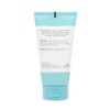 Schwanen Garten Multi Active Antioxidant Ampoule 0.5 fl oz /