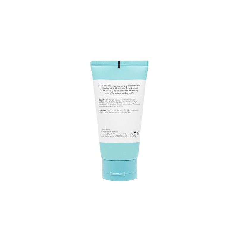 Schwanen Garten Multi Active Antioxidant Ampoule 0.5 fl oz /
