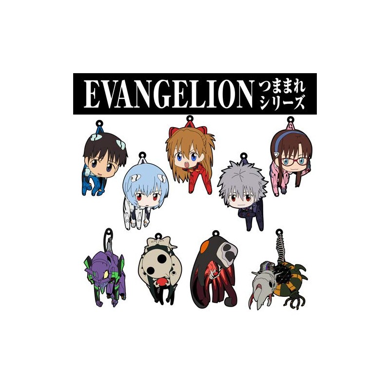 EVANGELION Rei Ayanami Tsumamare