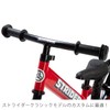 Strider - Handlebar Pad for Extra Cushioning - Black
