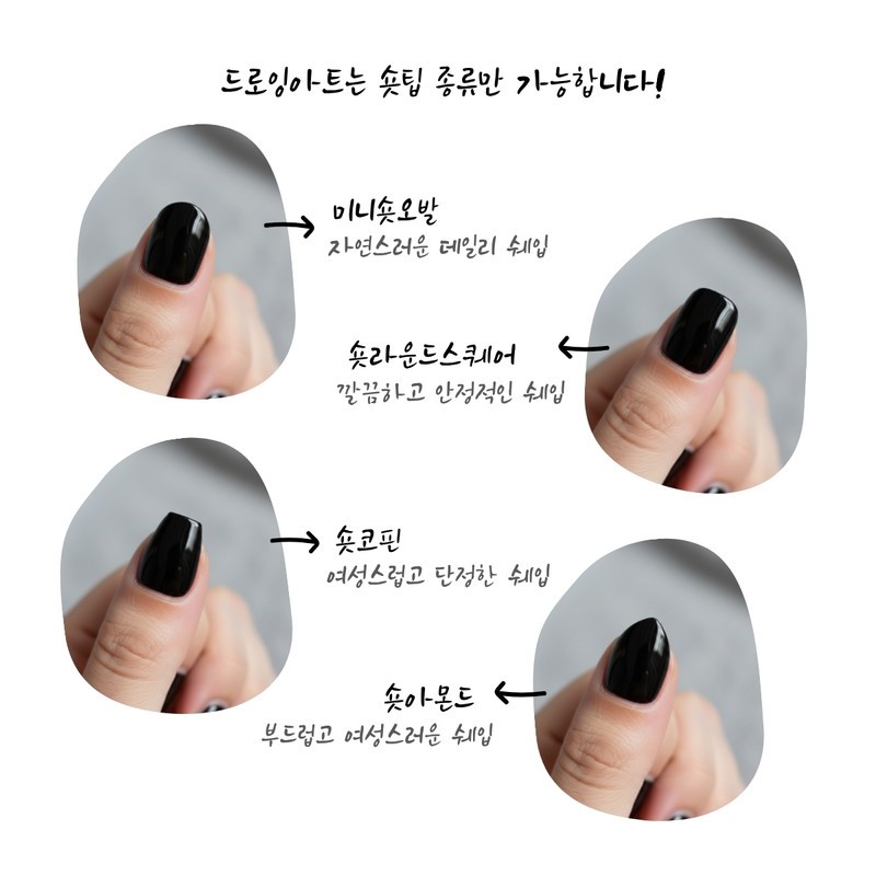 [Ar] Spring Breeze Handmade Nail Tip Drawing Nail Art Specialist