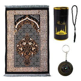 Kellegour Muslim Prayer Rug with Prayer Beads,Soft Islamic Prayer Rug,Prayer Mat,Muslim Prayer Rug and Prayer Beads,with Elegant Cylinder Gift Box and Compass,for Praying Men,Women,Kids