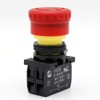 KEDU HY57B Emergency Stop Push Button Switch Strong Power Off