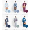 [Tayutafu] Kurume Woven Kimono, Washable Kimono, Tailored Kimono, Single Clothing,