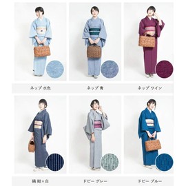 [Tayutafu] Kurume Woven Kimono, Washable Kimono, Tailored Kimono, Single Clothing, Women's, Plain, Cotton, Kimono, Cotton, nape blue