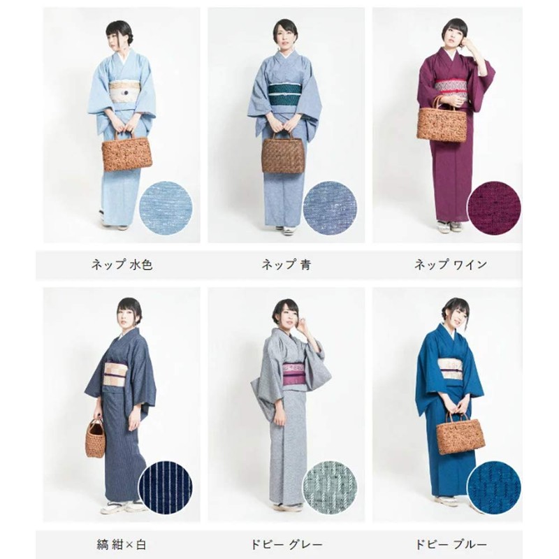 [Tayutafu] Kurume Woven Kimono, Washable Kimono, Tailored Kimono, Single Clothing,