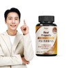 Immunity-Boosting Real Propolis 60 Capsules (2-Month Supply) / Flavonoid Immunity Supplement / 면역력 강화 리얼 프로폴리스 60캡슐 2개월분  플라보노이드 면역력 영양제