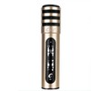 Condenser Multimedia Microphone For Apple Android Phone PC Mic Recording