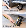 Genuine Pantograph Jack Labor Saver Lever Floor Jack, Converts Like