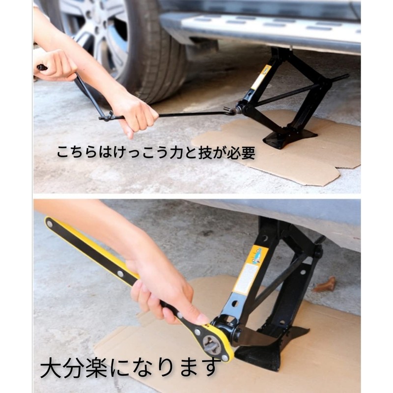 Genuine Pantograph Jack Labor Saver Lever Floor Jack, Converts Like