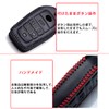 Key Case Key Holder for Alphard Vellfire 40/30 Series Harrier
