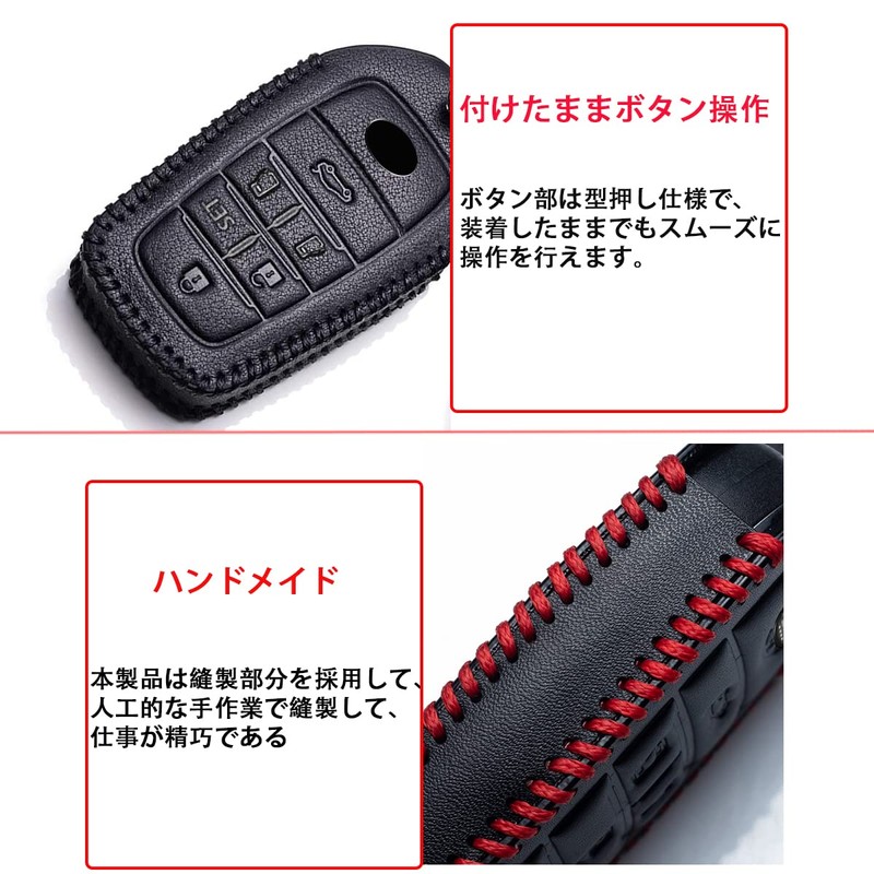 Key Case Key Holder for Alphard Vellfire 40/30 Series Harrier