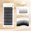 Nagaraku Eyelash Extensions, Matsueku C Curl That Can Be Over