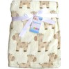 Super Soft & Fluffy Large Patterned Baby Blanket (Cream Ponies)