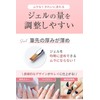 SHINYGEL Professional Gel Brush Set [Square + Brush Cap] Shiny