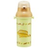 Skater (Skater) Bottle for Children, Direct Drink, 480ml, Plastic, One-Touch,