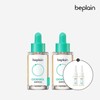 Be Plain 2개시카테롤 앰플 30ml + 앰플 5ml 2개 2 pcs of Sica-Terol Ampoule 30ml + 2 pcs of 5ml Ampoule
