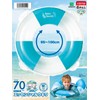 Igarashi RLD-70B 27.6 inches (70 cm) Swim Ring, Essential Ukiwa