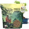 The Soil Sage 5qts/5l Premium Bonsai Mix - U.S.A. Made