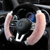 Achiou Rhinestone Fluffy Steering Wheel Cover - Comfortable Non-Slip Luxury