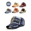 Laquest American Casual Baseball Cap, Studded Embroidery, Men's/Women's, Cotton Baseball