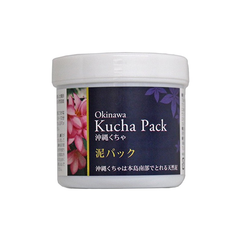 Okinawa Turmeric Sales Okinawa Turmeric Sales Okinawa Kucha Mud Pack