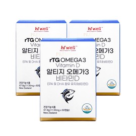 hiwel (6 month supply) Hiwell Altige rTG Omega 3 Vitamin D 60 capsules, 3 units / (6개월분) 하이웰 알티지 rTG 오메가3 비타민D 60캡슐, 3개