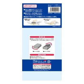 Soft 99 Workshop Repair Supplies Sandpaper Polishing Pad Sandpaper Pad 09125