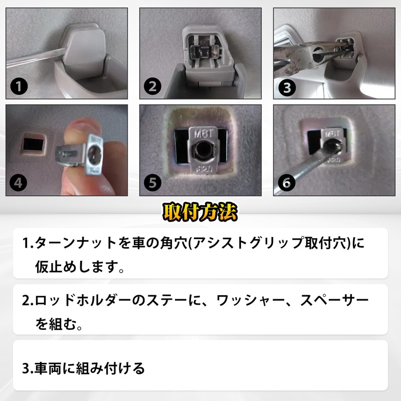 KOBSAINFInno IF51 Rod Frame Corner Adapter - Compatible with Inno