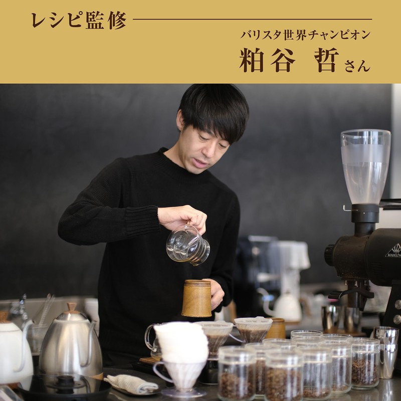 Nestle Nescafe Gold Blend Refill 4.2 oz (120 g), Instant