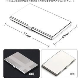 Samcos Business Card Holder, Card Case, Stainless Steel, Does Not Break Business Cards, Easy To Take Out, Luxury Business Card Holder, For Business, Portable, Unisex, (C)