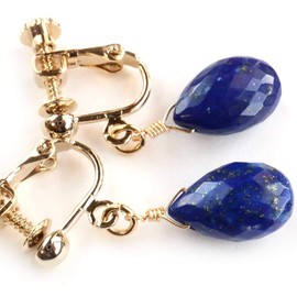 Lapis Lazuli Earrings, Hypoallergenic, Large, 9 Ct, Natural Stone, Drops, Gold, Christmas Present, Gift, December, Birthstone Drops, YR 9, Brass, Lapis Lazuli