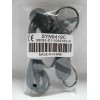 Motorola 2.5mm Headset Mono Motorola Hands Free OEM (SYN8419C)