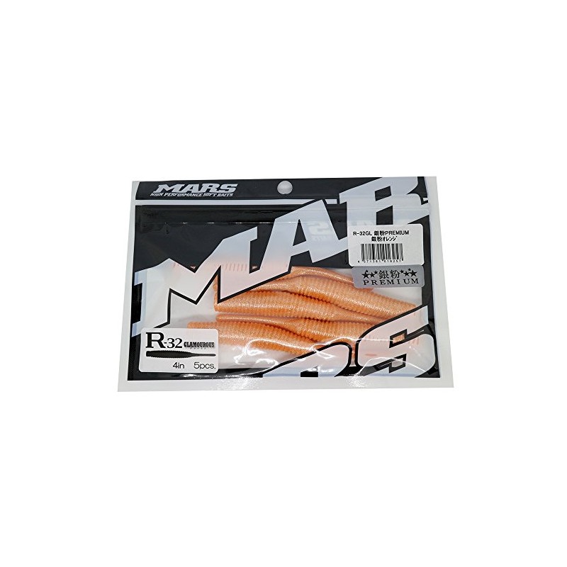 MARS Worm R-32 Glamorous 4-Inch Silver Powder Premium Silver Powder