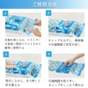 DR.SAVE Vacuum Clothing Compression Bag, Storage, Valve Type, Thick, Tear