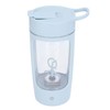 Electric Shaker Bottle 650mL USB Charging Portable Blue BPA Free