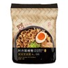 A-Sha Healthy Asian Instant Noodles with Sauce Pack | Best