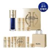 IOPE Super Vital Oil Blending Serum 40ml Special Set /