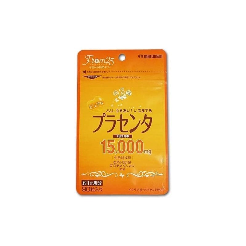 Maruman Pure Placenta 15000, 90 Tablets, Set of 2
