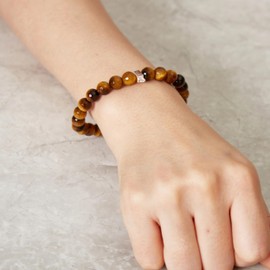 Philip Jones Faceted Tigers Eye Gemstone Charm Stretch Bracelet