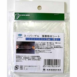 Super Gel 100 x 100 x 5