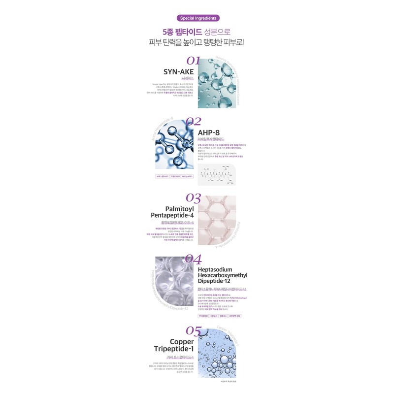 Louiscell Hauteella Cream 50g + 10 mask packs Wrinkle, whitening,