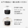 Tefal XA381J0 Glass Lid for Rakura Cookers, Convenient for Daily