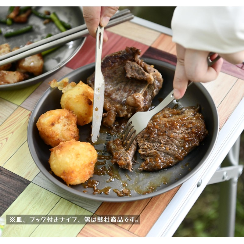 A.S.F. OUTDOOR Titanium Cutlery Set (Sparking Spoon with Hook, Fork