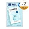 Torridon Toriden Dive-in Low Molecular Hyaluronic Acid Mask 10 sheets 2 / 토리든 다이브인 저분자 히알루론산 마스크 10매 2개